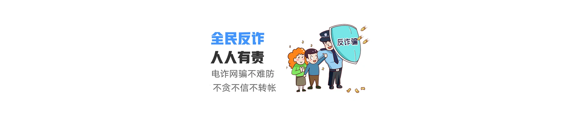 类乌齐县联通宽带